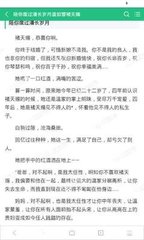 雅博体育官网app下载